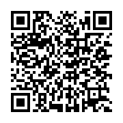 qrcode:https://thegabon.com/le-gabon-continue-de-recourir-a-l-emprunt-regional-pour,2317
