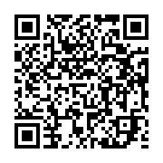 qrcode:https://thegabon.com/lancement-d-un-marche-commun-africain-de-600-millions-d,1010