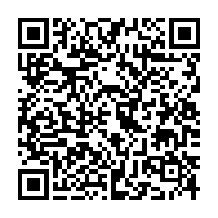 qrcode:https://thegabon.com/taxes-aeriennes-le-gabon-champion-d-afrique-des-redevances-sur,10614