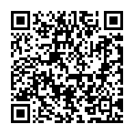 qrcode:https://thegabon.com/ali-bongo-remplace-par-sa-premiere-ministre-a-l-investiture-d,5560