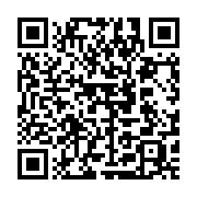 qrcode:https://thegabon.com/un-nouveau-deraillement-de-train-provoque-l-interruption-du,5765