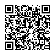 qrcode:https://thegabon.com/libye-vs-gabon-les-pantheres-arriveront-elles-a-battre-les,6161