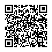 qrcode:https://thegabon.com/arrestation-des-syndicalistes-de-dynamique-unitaire-ils,4553
