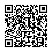 qrcode:https://thegabon.com/patrice-neveu-promet-la-victoire-qui-rendra-fier-le-peuple,8208