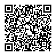 qrcode:https://thegabon.com/le-gabon-recoit-un-nouveau-cadeau-de-la-chine-pour-veiller-sur,5925