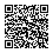 qrcode:https://thegabon.com/ogooue-ivindo-une-battue-autorisee-apres-deux-meurtres,7579