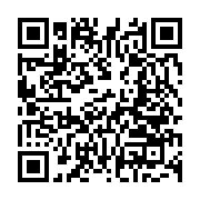 qrcode:https://thegabon.com/ali-bongo-degraisse-son-gouvernement-de-quelques-ministres,4479