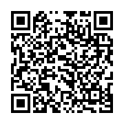 qrcode:https://thegabon.com/port-gentil-un-mort-et-plusieurs-blesses-dans-un-tragique,11081