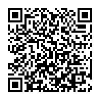 qrcode:https://thegabon.com/democratie-nouvelle-en-ordre-de-bataille-pour-la-presidentielle,1787