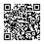 qrcode:https://thegabon.com/rdc-le-gouvernement-decrete-la-gratuite-totale-des-soins-en,2897