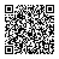 qrcode:https://thegabon.com/coronavirus-le-bilan-epidemiologique-du-gabon-au-1er-fevrier,1206