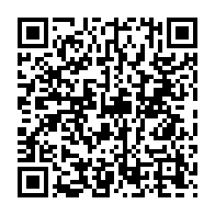 qrcode:https://thegabon.com/necrologie-pierre-tany-boutamba-un-journaliste-engage-s-en-est,9761
