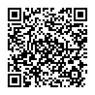 qrcode:https://thegabon.com/operation-mamba-pascaline-bongo-jouirait-elle-d-un-traitement-de,2585