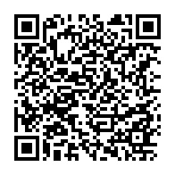 qrcode:https://thegabon.com/afrique-centrale-la-beac-table-sur-un-taux-de-croissance-a-1-3,6009
