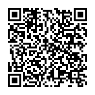 qrcode:https://thegabon.com/ntoum-le-tribunal-de-la-ville-sorti-de-terre-apres-20-ans-de,9416