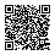 qrcode:https://thegabon.com/coup-d-etat-du-7-janvier-2019-ou-le-cri-d-alarme-de-la,4241
