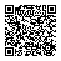 qrcode:https://thegabon.com/gabon-les-520-membres-des-commissions-electorales-du-referendum,9600