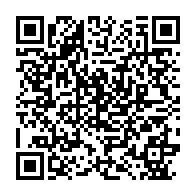 qrcode:https://thegabon.com/greve-des-enseignants-les-autorites-gabonaises-sonnent-une-treve,6444