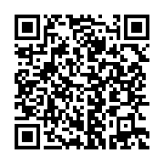 qrcode:https://thegabon.com/la-banque-africaine-de-developpement-va-lever-jusqu-a-8,3335