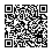 qrcode:https://thegabon.com/la-vaccination-covid-19-desormais-imposee-dans-l-acces-aux,6237