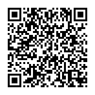 qrcode:https://thegabon.com/baccalaureat-2025-au-gabon-le-taux-de-reussite-grimpe-a-78-48,10650