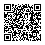 qrcode:https://thegabon.com/port-gentil-le-drapeau-gabonais-dans-un-piteux-etat-a-la,7679