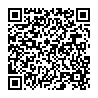 qrcode:https://thegabon.com/a-peine-vire-pour-incompetence-armel-bounda-balonzi-promu-au,7317