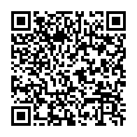 qrcode:https://thegabon.com/drame-routier-sur-l-axe-koumameyong-lalara-4-morts-et-8-blesses,8513