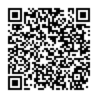 qrcode:https://thegabon.com/les-presidents-deby-et-kagame-en-visite-eclair-chez-ali-bongo,2293