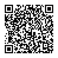 qrcode:https://thegabon.com/la-cnr-va-commemorer-ce-31-aout-les-martyrs-de-l-attaque-du-qg,6152