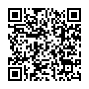 qrcode:https://thegabon.com/ali-bongo-veut-continuer-a-traquer-ses-compatriotes-qui,951
