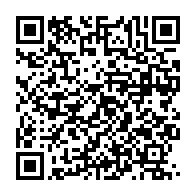 qrcode:https://thegabon.com/rdc-le-ministere-public-requiert-la-peine-de-mort-contre-joseph,2519