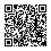 qrcode:https://thegabon.com/can2017-gabon-les-supporters-marocains-en-manque-d-hotel,2432