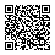 qrcode:https://thegabon.com/le-gabon-prive-de-son-unique-voie-routiere-et-commerciale,3247
