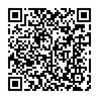 qrcode:https://thegabon.com/sans-surprise-les-deputes-gabonais-vote-le-projet-de-revision,7737