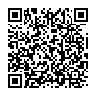 qrcode:https://thegabon.com/national-foot-2-ogooue-fc-prend-les-commandes-a-l-issue-de-la,9930