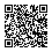 qrcode:https://thegabon.com/dialogue-national-au-gabon-les-partis-politiques-sommes-de,8733