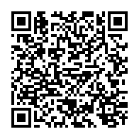 qrcode:https://thegabon.com/legislatives-2025-la-campagne-du-second-tour-lancee-malgre-la,10968