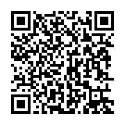 qrcode:https://thegabon.com/etats-unis-oligui-nguema-attendu-a-new-york-pour-la-80e,2551