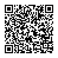 qrcode:https://thegabon.com/le-chr-de-port-gentil-en-bilan-2024-2025-positif-malgre-une,11469