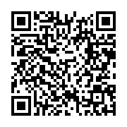 qrcode:https://thegabon.com/six-notables-gabonais-appellent-au-report-des-legislatives,3494