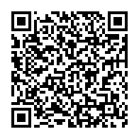 qrcode:https://thegabon.com/coronavirus-le-bilan-epidemiologique-du-gabon-au-19-octobre-2021,1047