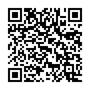 qrcode:https://thegabon.com/un-candidat-un-projet-stephane-iloko-boussengui-souffle-de,10219