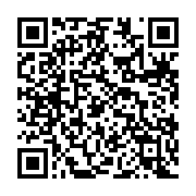 qrcode:https://thegabon.com/aubameyang-retrouve-le-chemin-des-filets-lors-du-derby-de,6234