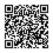 qrcode:https://thegabon.com/coronavirus-au-gabon-5-mois-8-006-victimes-et-51-morts,404