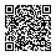 qrcode:https://thegabon.com/tchad-l-eglise-catholique-se-retire-du-dialogue-national,7209