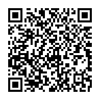 qrcode:https://thegabon.com/ali-bongo-designe-un-ancien-basketteur-pour-diriger-le-mouvement,3291