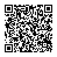 qrcode:https://thegabon.com/moov-africa-gabon-telecom-lance-son-programme-d-innovation-dedie,5736