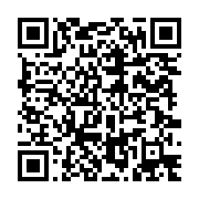 qrcode:https://thegabon.com/ali-bongo-parvient-enfin-a-faire-condamner-pierre-pean-pour,3149