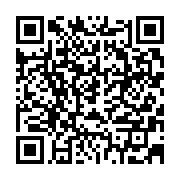 qrcode:https://thegabon.com/rdc-vs-gabon-la-fecofa-confirme-le-report-du-match-pour-ce,1354